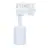 Noxion Railspot 3-Fase Aluminium Wit | Geschikt voor 1x GU10